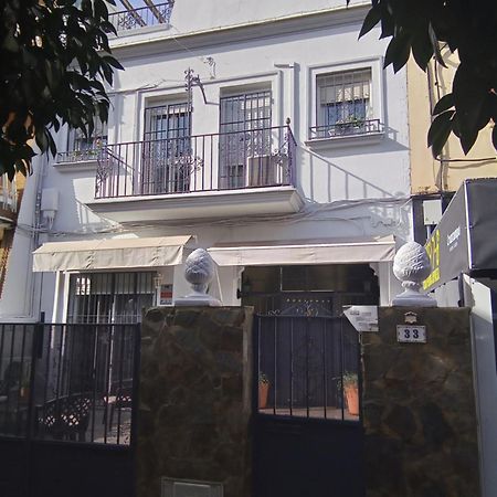 Atico Centrico Nervion Apartment Севиля Екстериор снимка